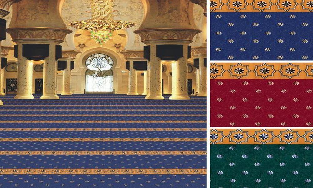 How Mosque Carpets Are A Great Way to Add Aesthetic Appeal